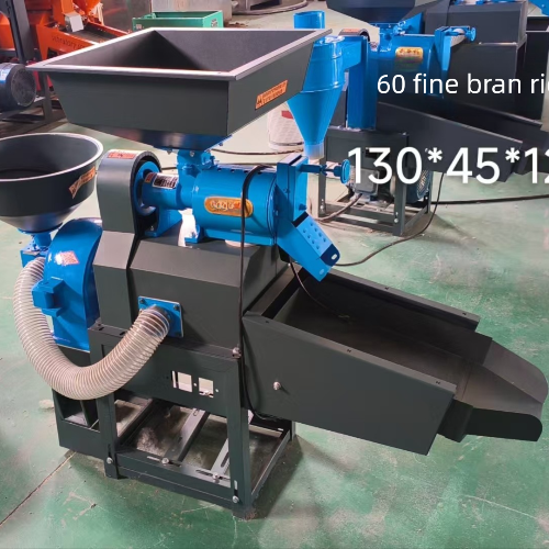 60 fine bran rice mill